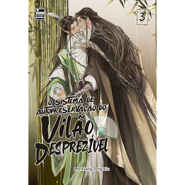 Link Click: Volume 1 | Amazon.com.br
