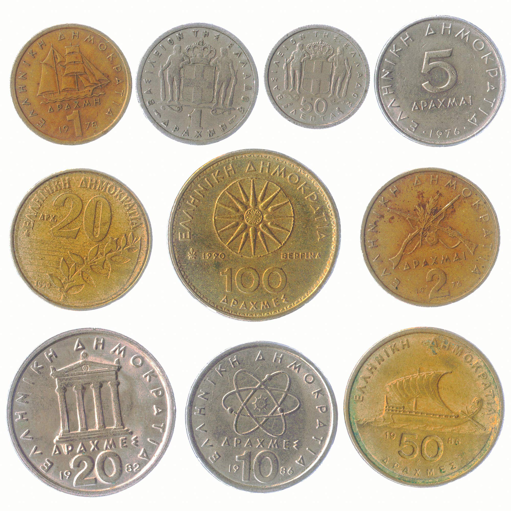 10 Mixed Lot Greece Greek Coins Pre-Euro 1954-2002 Drachma Lepta, Perfect Choice For Your Coin Bank, Coin Holders And Coin Album