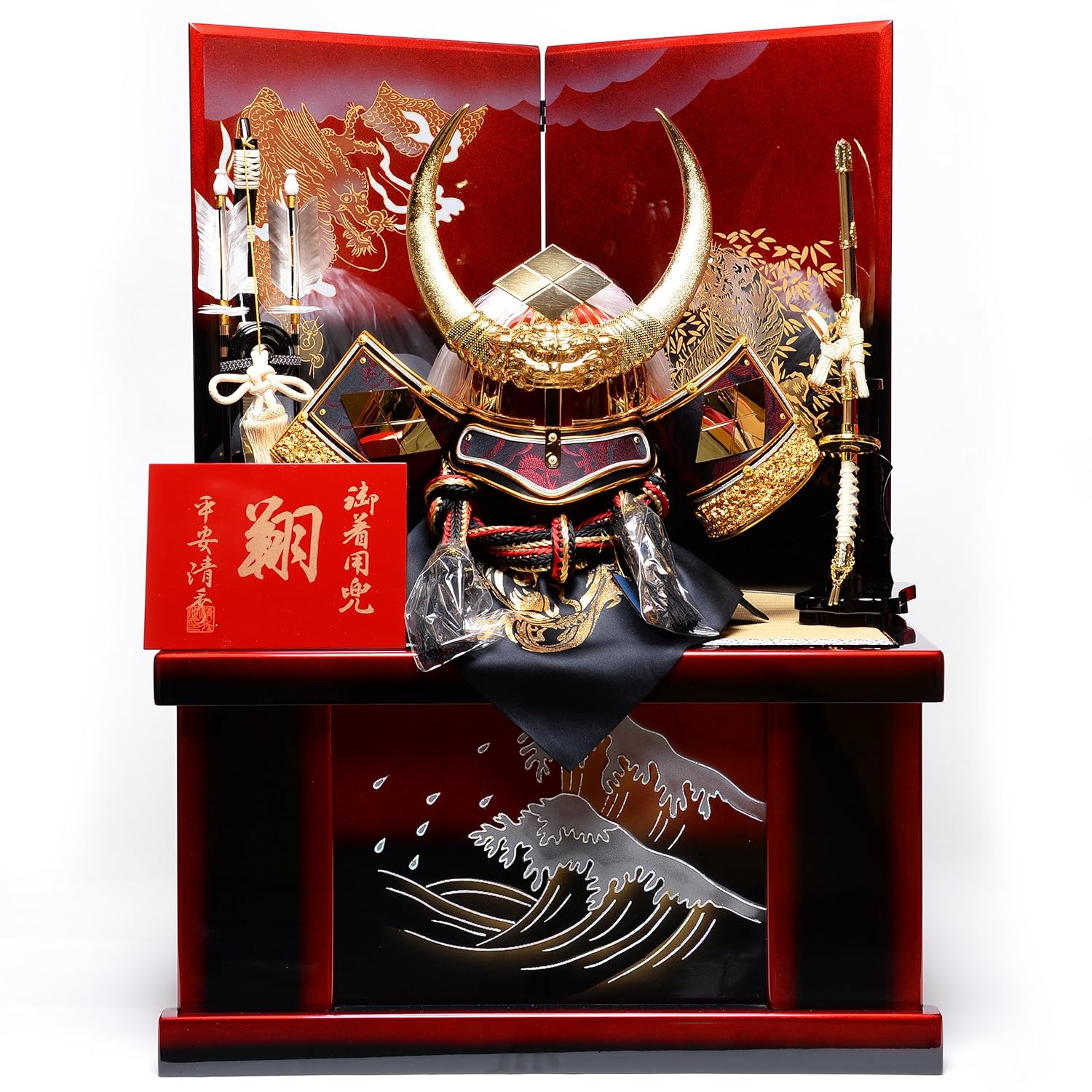 正規通販 コンパクト収納兜 子供着用兜 武将兜 25号武田信玄公兜 平安清秀作 五月人形 兜飾り B06x9c16rx 兜飾り Arthas Rs