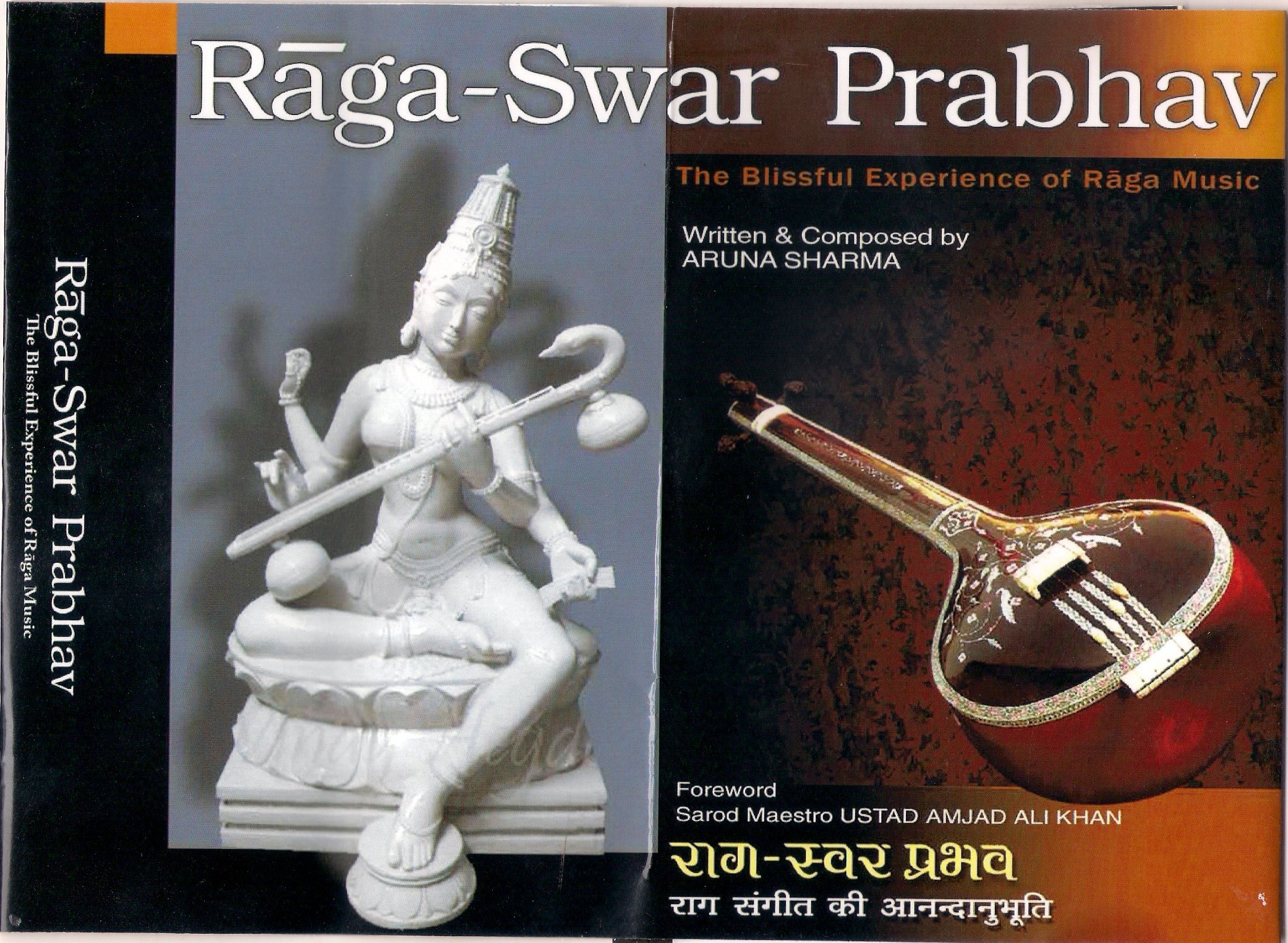 Raga Swar Prabhav Creation Of Compositions In Popular Ragas 2 Parts Hindi English Aruna Sharma 9788191060737 Amazon Com Books