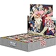 Weiss Schwarzblau Booster Pack TV Anime Danda Dan Box