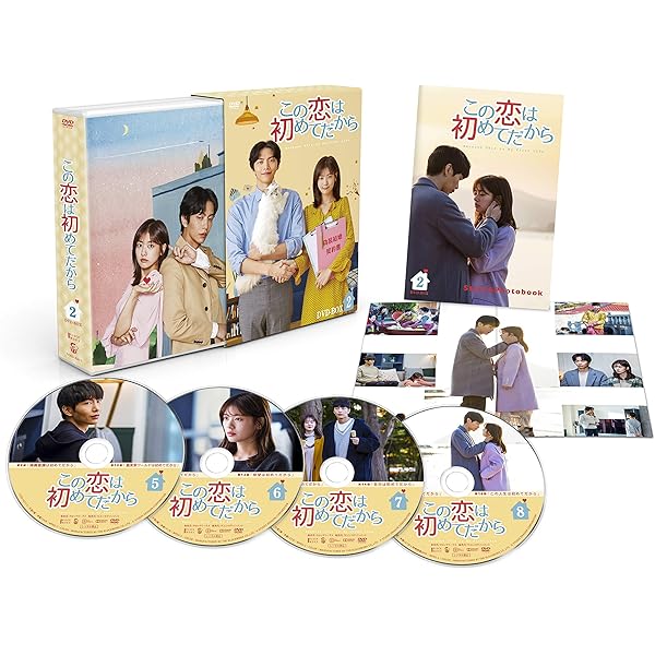 学園　恋愛　ラブコメ　ドラマ　映画　DVD boxまとめ売り Amazon.com: この恋は初めてだから ~Because This is My First Life