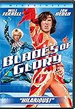 Blades Of Glory