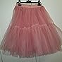 FOLOBE Gonna Tutù A Strati Per Donna - Morbida Sottoveste In Tulle Con Fodera In Raso, Per Danza E Costumi, Vita Regolabile, 55 Cm