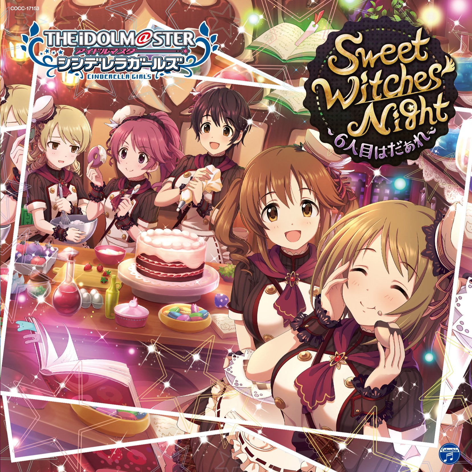THE IDOLM@STER CINDERELLA GIRLS STARLIGHT MASTER 13