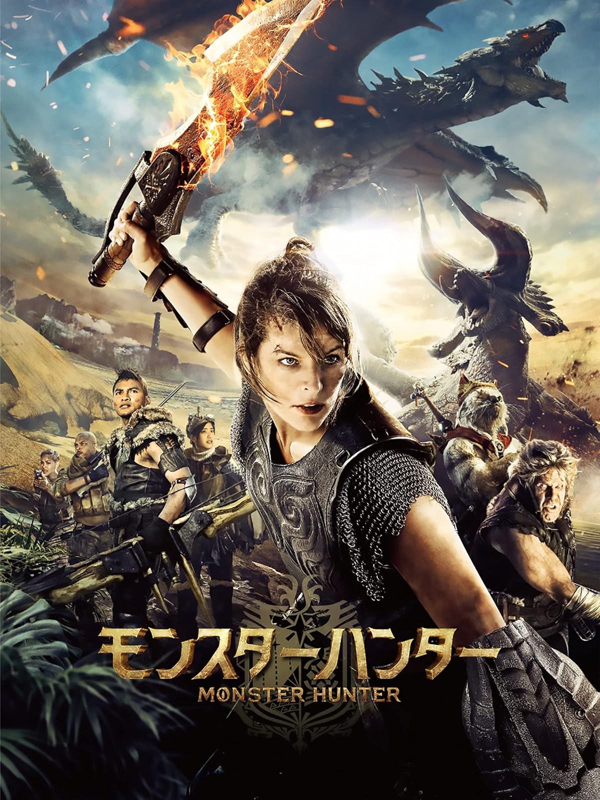 Amazon Co Jp キングダム 映画 を観る Prime Video