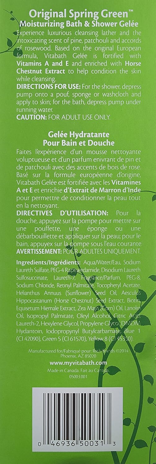 Vitabath ORIGINAL spring green 21 oz Moisturizing Bath & Shower Gelée : Bath And Shower Gels : Beauty