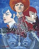 「伝説巨神イデオン」劇場版 Blu-ray(接触篇、発動篇)(初回限定版)