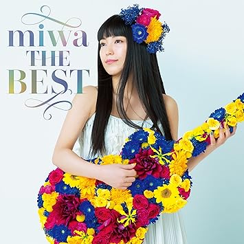 Amazon Co Jp限定 Miwa The Best 完全生産限定盤 Blu Ray Disc付 Miwa The Best オリジナル クリアファイル Amazon Co Jp Ver 付 Amazon Com Music