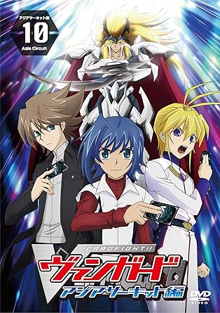 Get Amazon Com Animation Cardfight Vanguard Asia Circuit Hen 10 For iPhone Wallpaper Amazon Com Animation Cardfight Vanguard Asia Circuit Hen 10 Desktop Wallpaper Free
