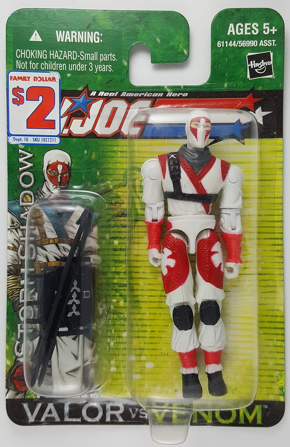 Hasbro Year 2004 G.I. JOE "Valor Vs. Venom" Series 4 Inch Tall Action Figure - Cobra Ninja STORM SHADOW with 2 Hook Swords and Backpack