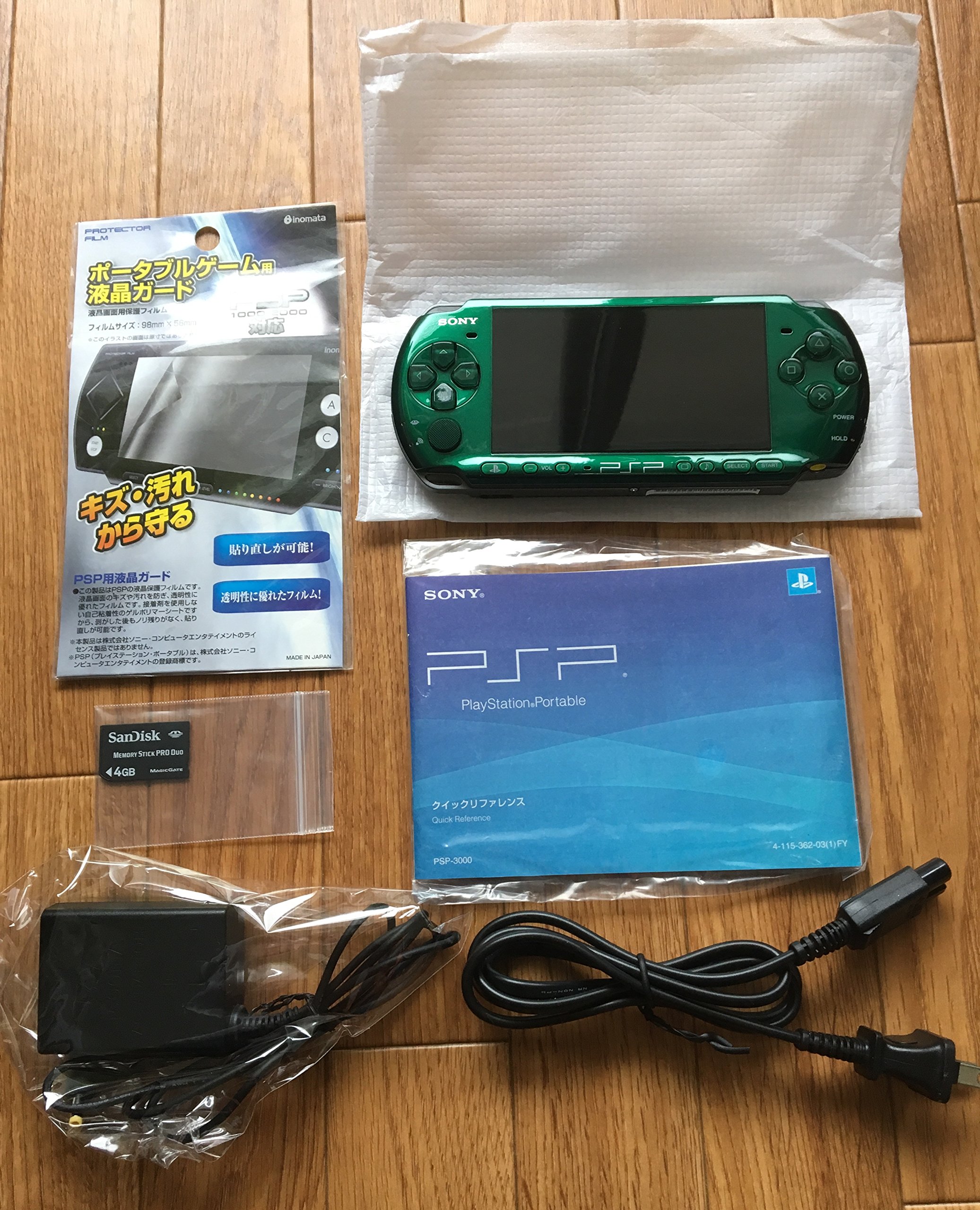 PSP 