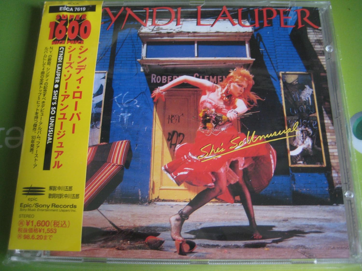 Amazon シーズ ソー アンユージュアル シンディ ローパー ポップス ミュージック