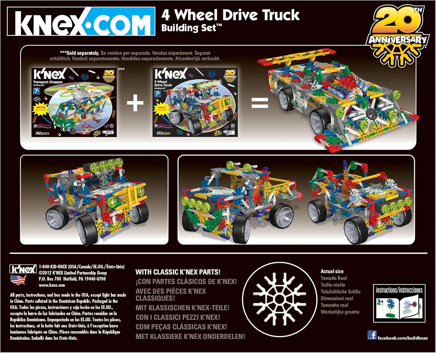 knex demolition truck