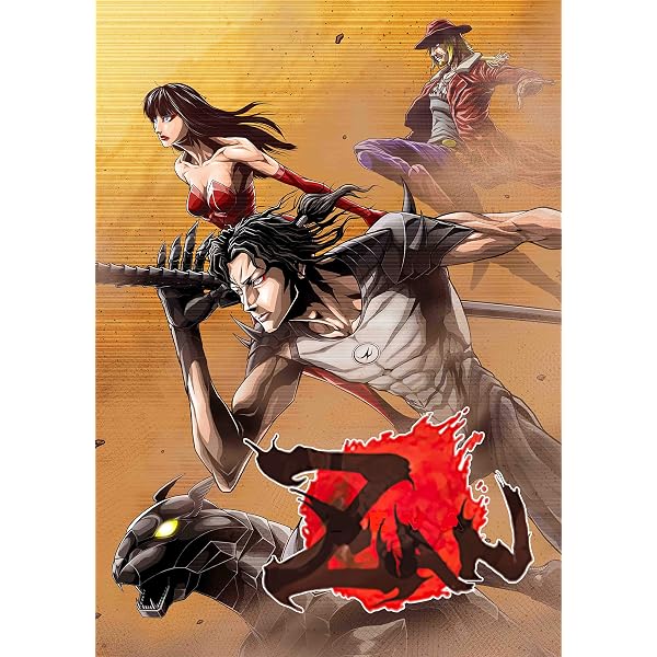 Amazon.com: ZAN Vol. 1 #7 eBook : Amano, Yoshitaka, Dippé, Mark