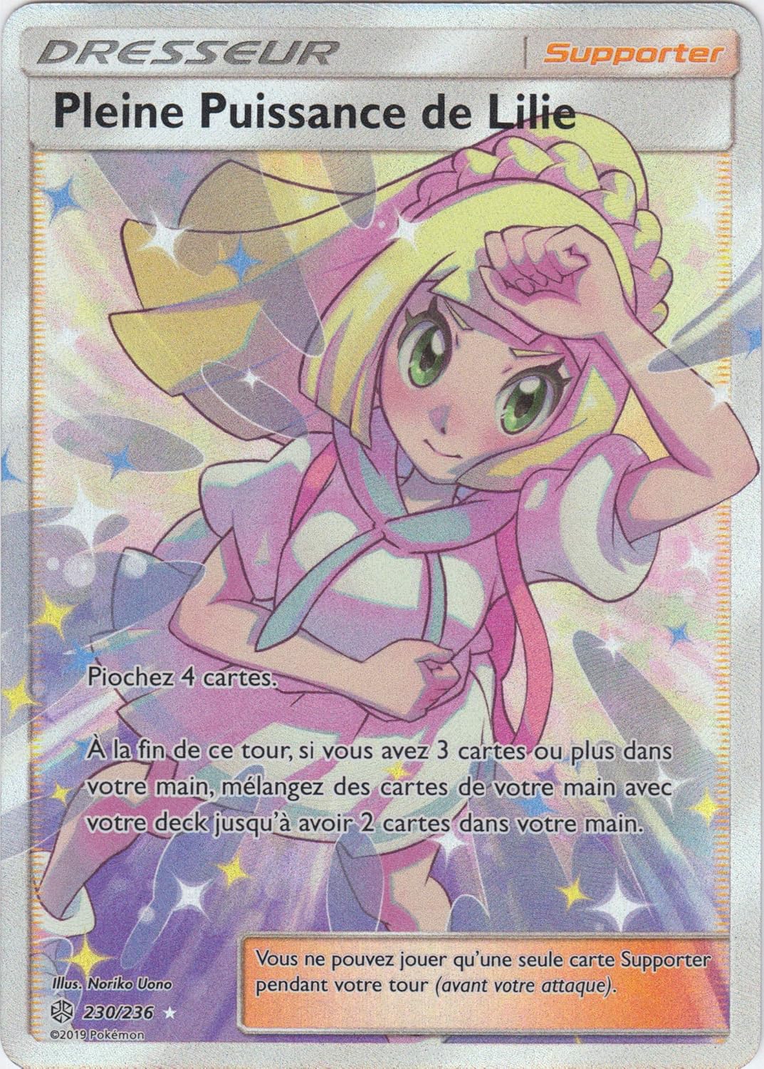 Carte Pokemon Sl12 Pleine Puissance De Lilie 230 236 Full Art Amazon Fr Jeux Et Jouets
