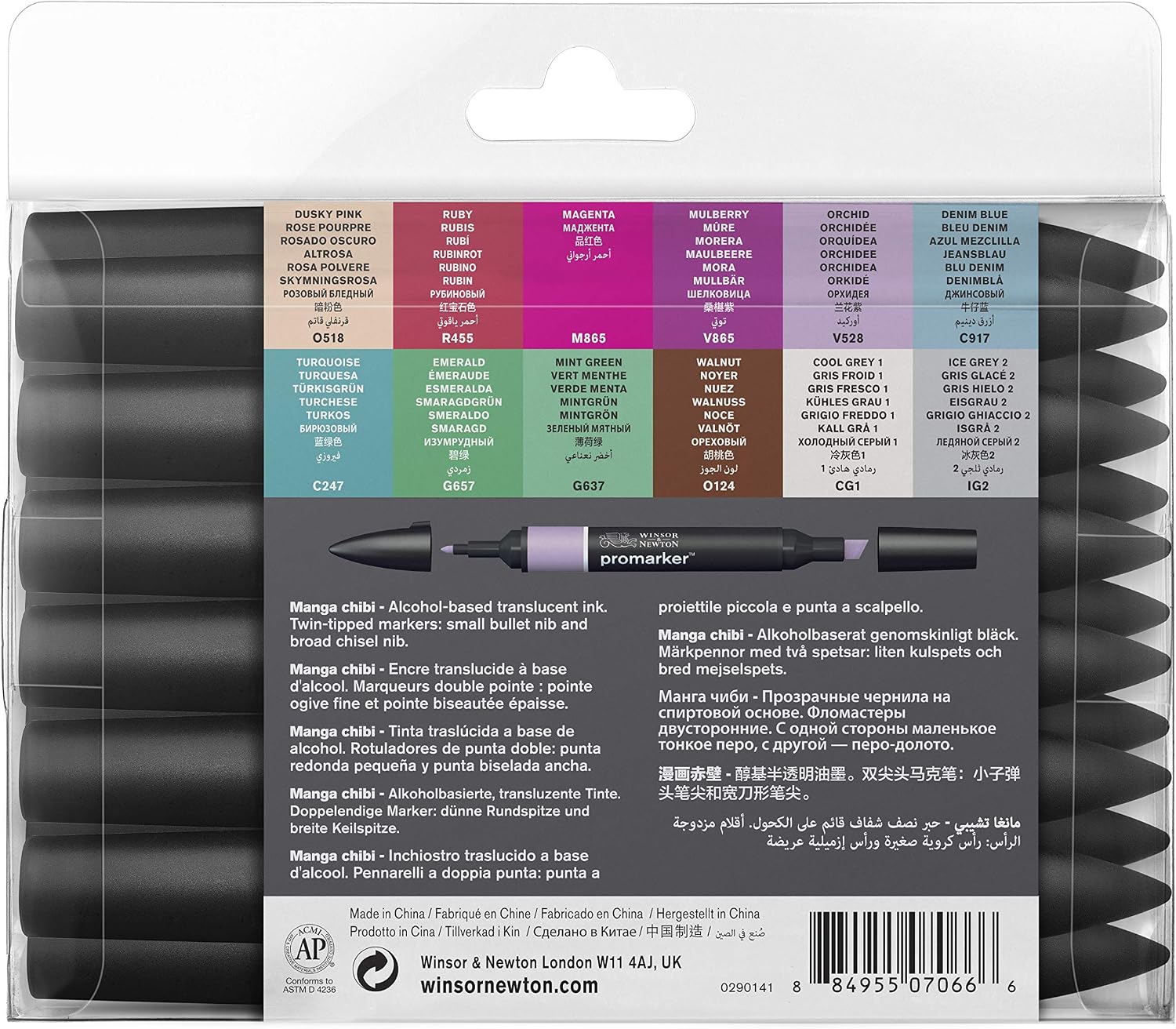 Winsor & Newton, Promarker, Manga Chibi, Set of 12+1 Blender, Alcohol Based Dual Tip Markers, 13 count (Pack of 1) - Image 5