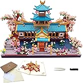Alizdd Micro Building Blocks Set，Chinese Suzhou Garden Architecture and Cherry Blossom Bonsai Tree Building Toys for Adults，Japanese Sakura House Model，Creative Mini Bricks Gift for Kids 14+，2350 pcs