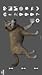 Wolf Pose Tool 3D