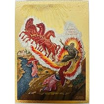 Amazon.com: Prophet Elijah/Elias in a Chariot of Fire Christian ...