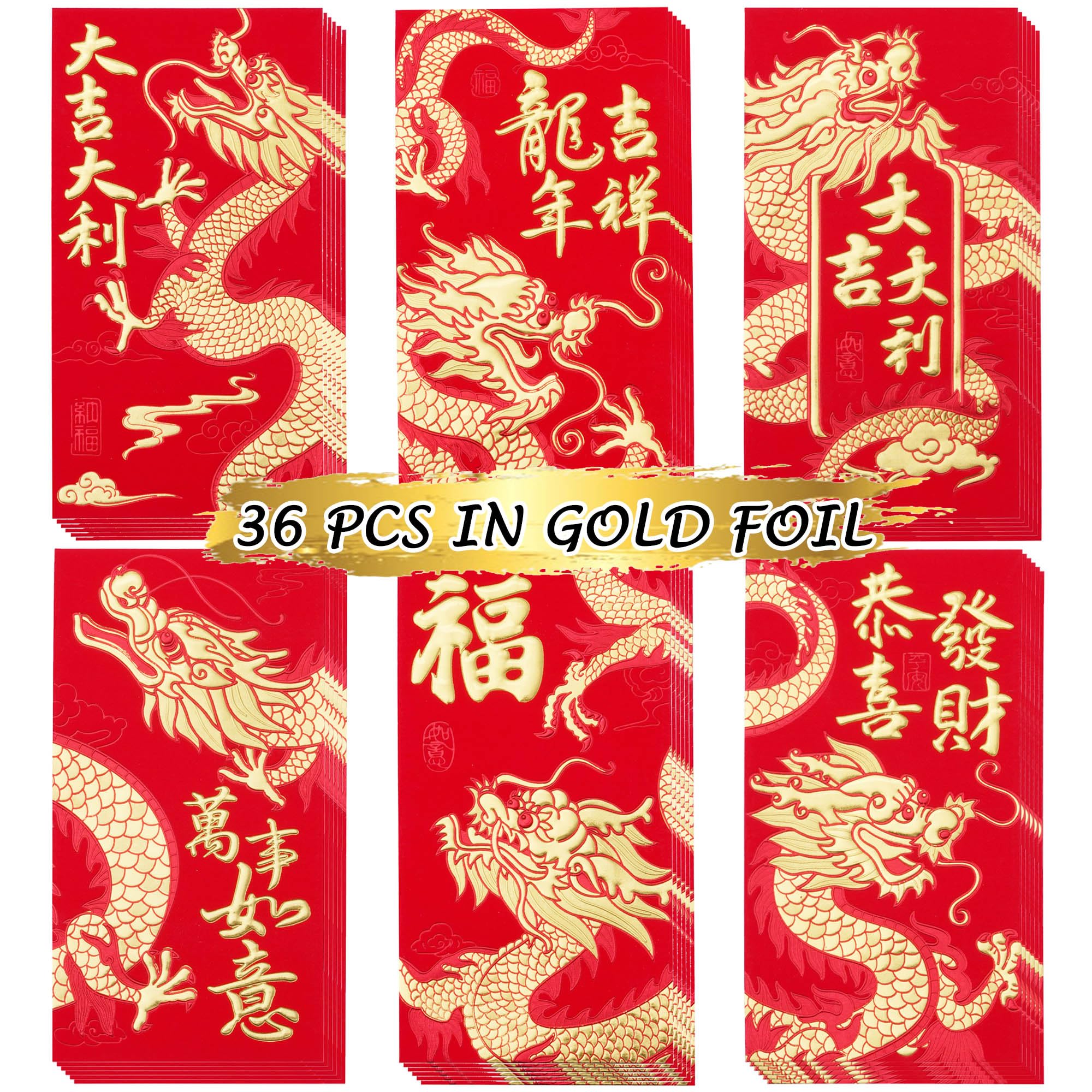 Red Envelopes Chinese New Year of The Dragon