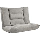 Amazon Basics Adjustable Foam Floor Sofa - Grey