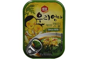 SEMPIO Sesame Leaves in Soy Sauce 2.4 Oz (Pack of 2)