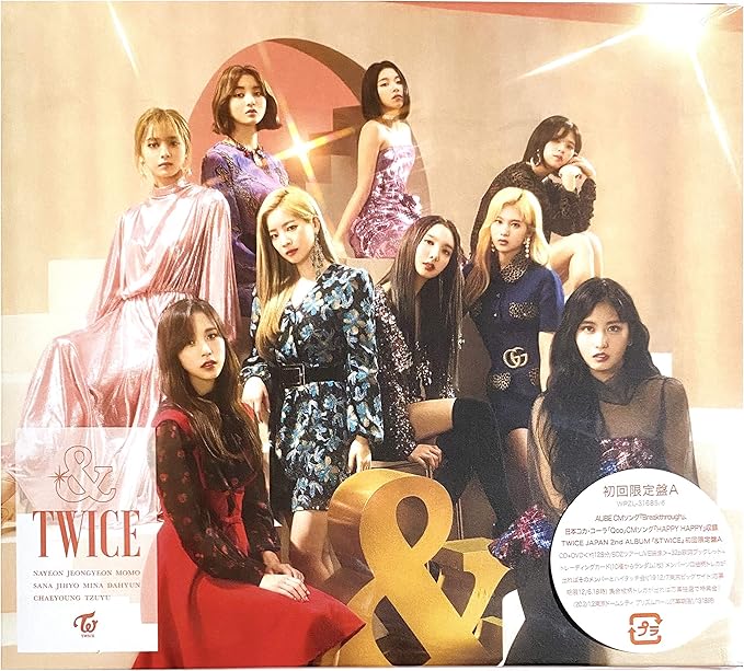 外付け特典あり Twice 初回限定盤a Cd Dvd トレーディングカード １枚 全10種の中から１種ランダム 封入 クリアしおり 1枚 全9種の中から1種ランダム配布 Icカードステッカー 1枚 9種の中から1種ランダム配布 付 Amazon Co Jp