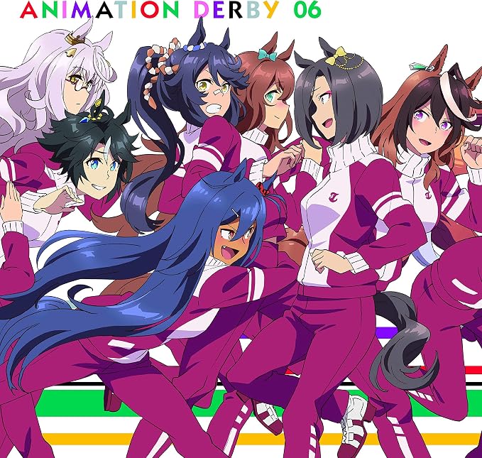 Amazon | TVアニメ『ウマ娘 プリティーダービー』ANIMATION DERBY 06 (特典なし) | シンボリルドルフ(CV.田所