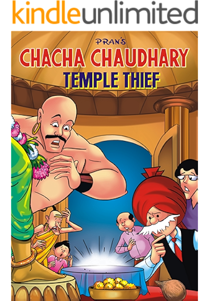 Amazon Com Chacha Chaudhary And Temple Thief Chacha Chaudhary Comics Ebook Sharma Pran Kumar Kindle Store Chacha chaudhary is an indian comic book character, created by cartoonist pran kumar sharma. chacha chaudhary comics ebook