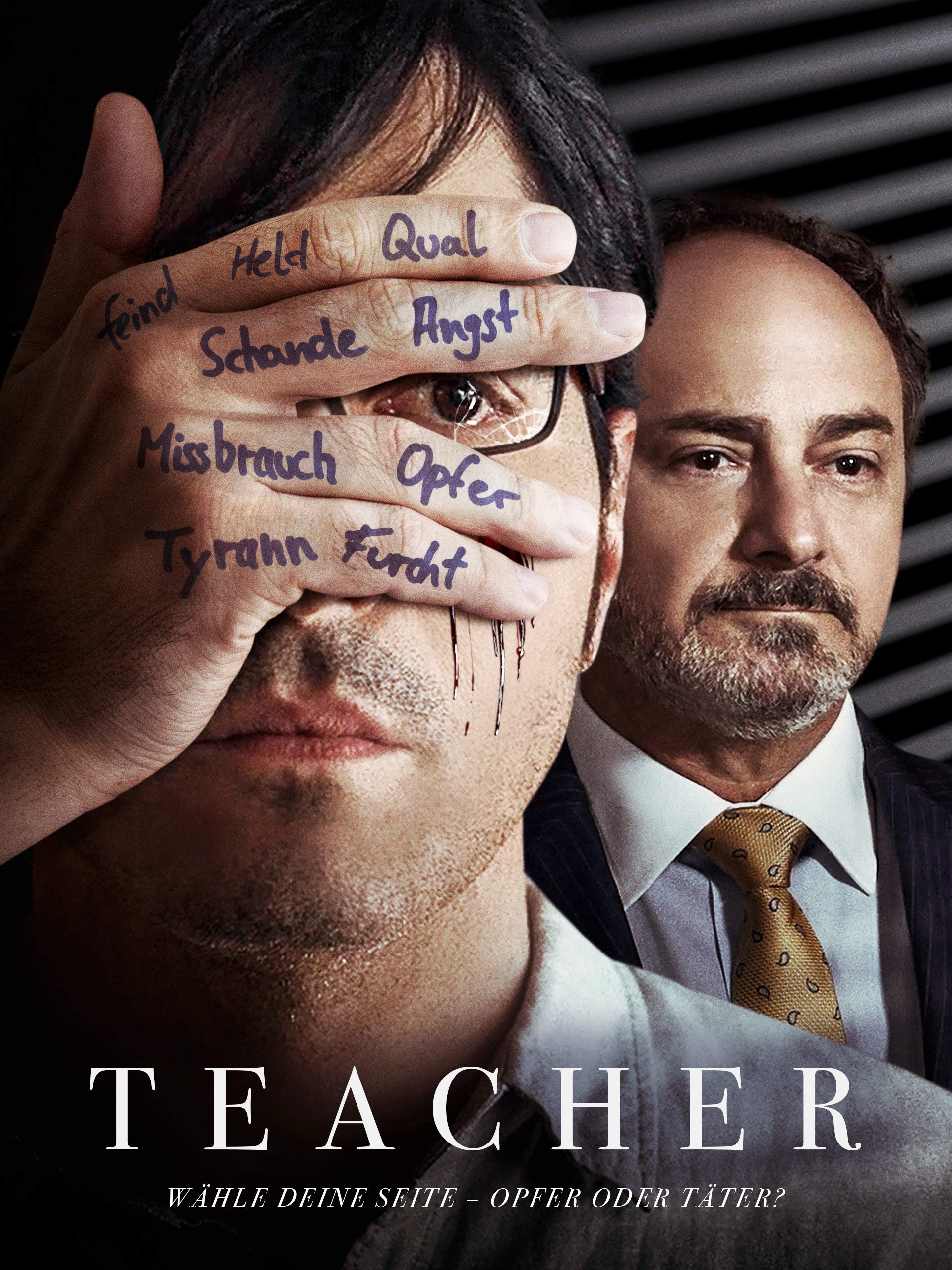 Esme rose teacher