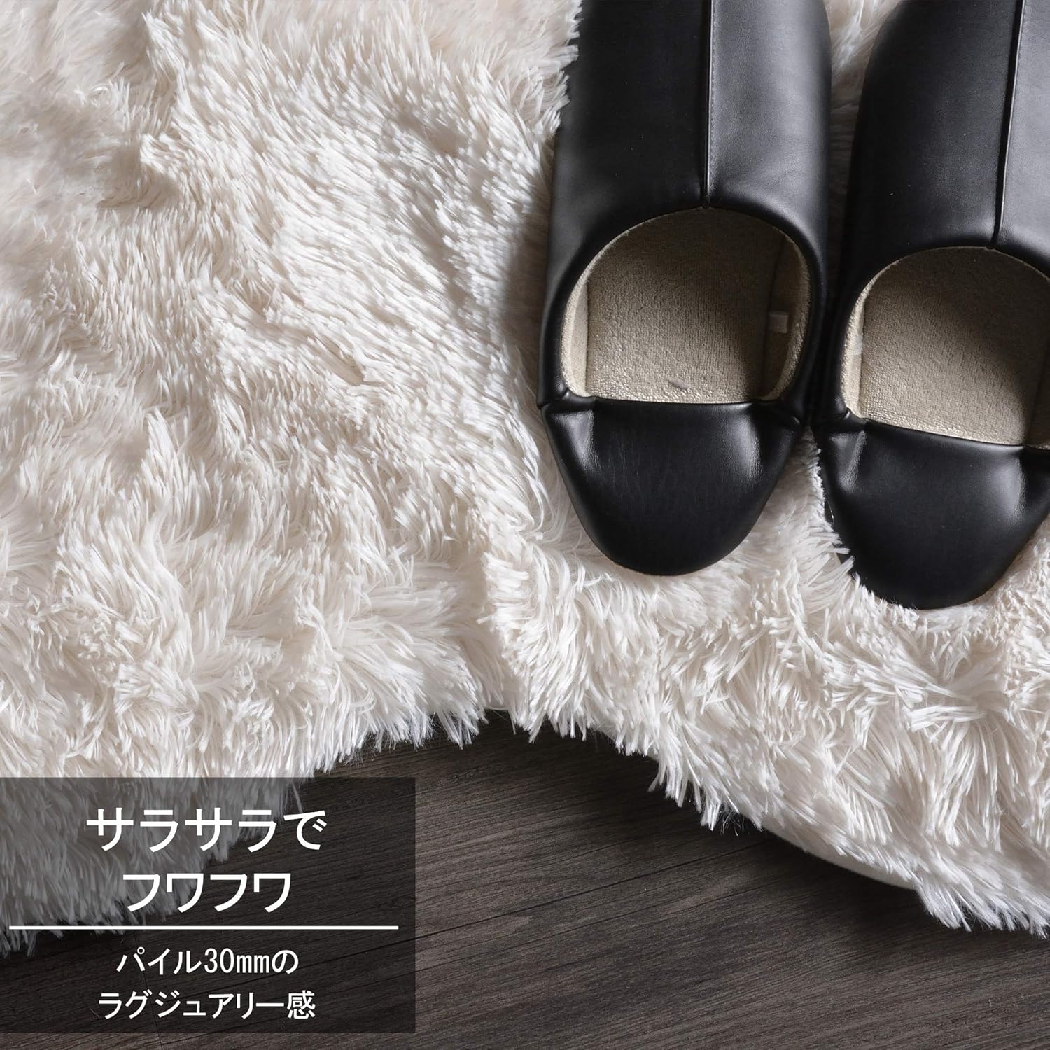 ラグズファクトリーキッチンマット くも形