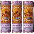 PO SUM ON - Medicated Oil ( 1.0 Ounce / 30.0 Milliliter - PACK OF THREE)