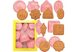 Crethinkaty Eid Mubarak Cookie Cutter Set, 8pcs 3D Pressable Eid Mubarak Biscuit Cutters, Mosque, Lantern, Star, Moon, Islami