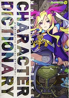 あなたのためのイラスト ぜいたくモンスト 真田 幸村 イラスト あなたのためのイラスト ぜいたくモンスト 真田 幸村 イラスト