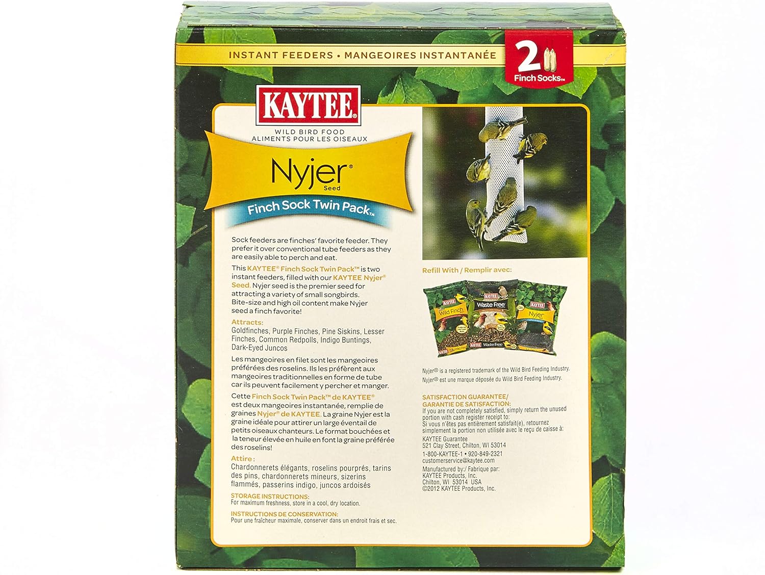 Kaytee Wild Bird Food Nyjer Seed Finch Sock Twin Pack Instant Feeder 26oz: Pet Supplies