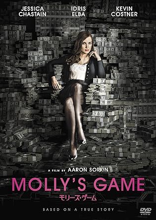 Amazon Com Mori Zu Ge Mu Dvd Movies Tv