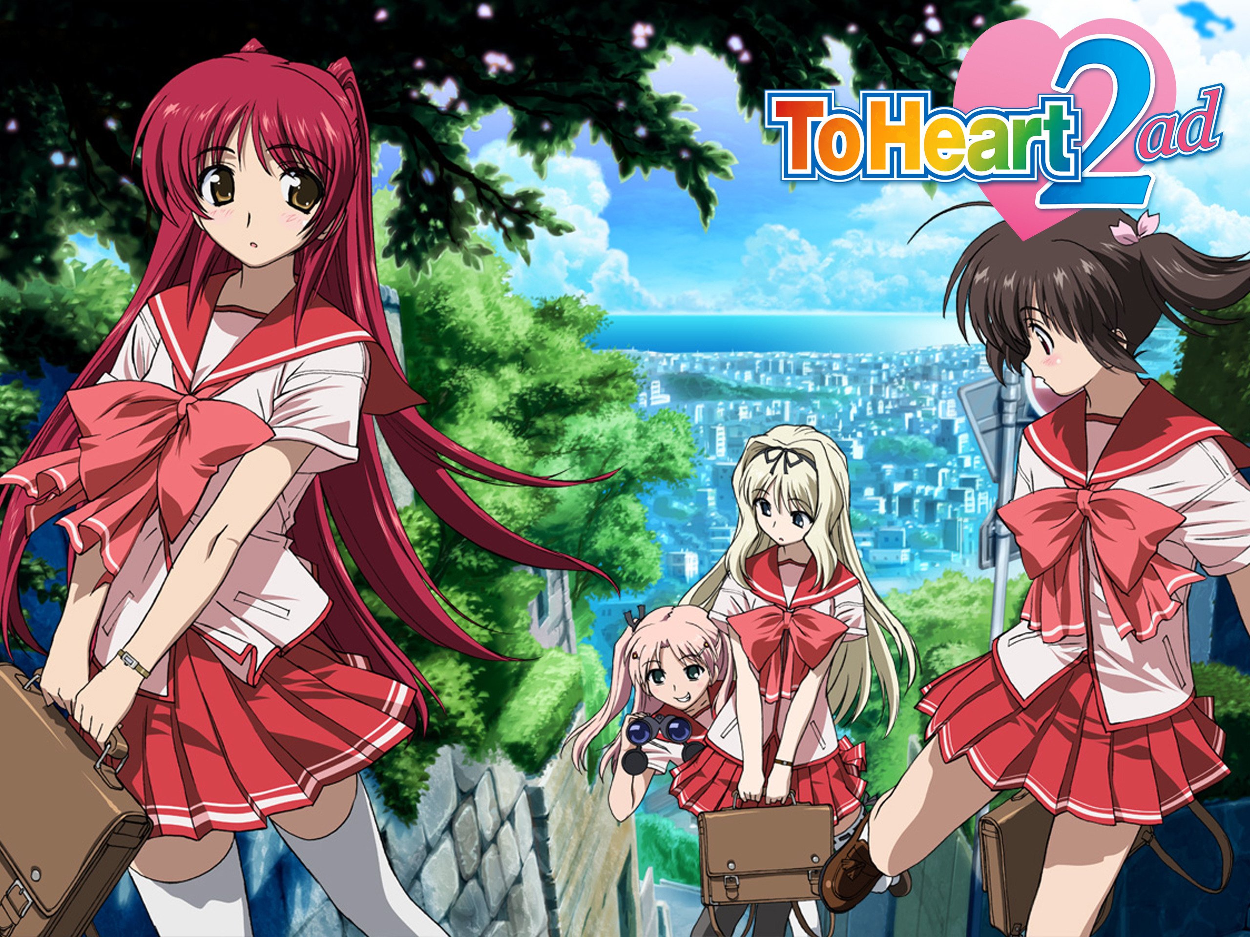 Amazon Co Jp Ova Toheart2 Ad を観る Prime Video