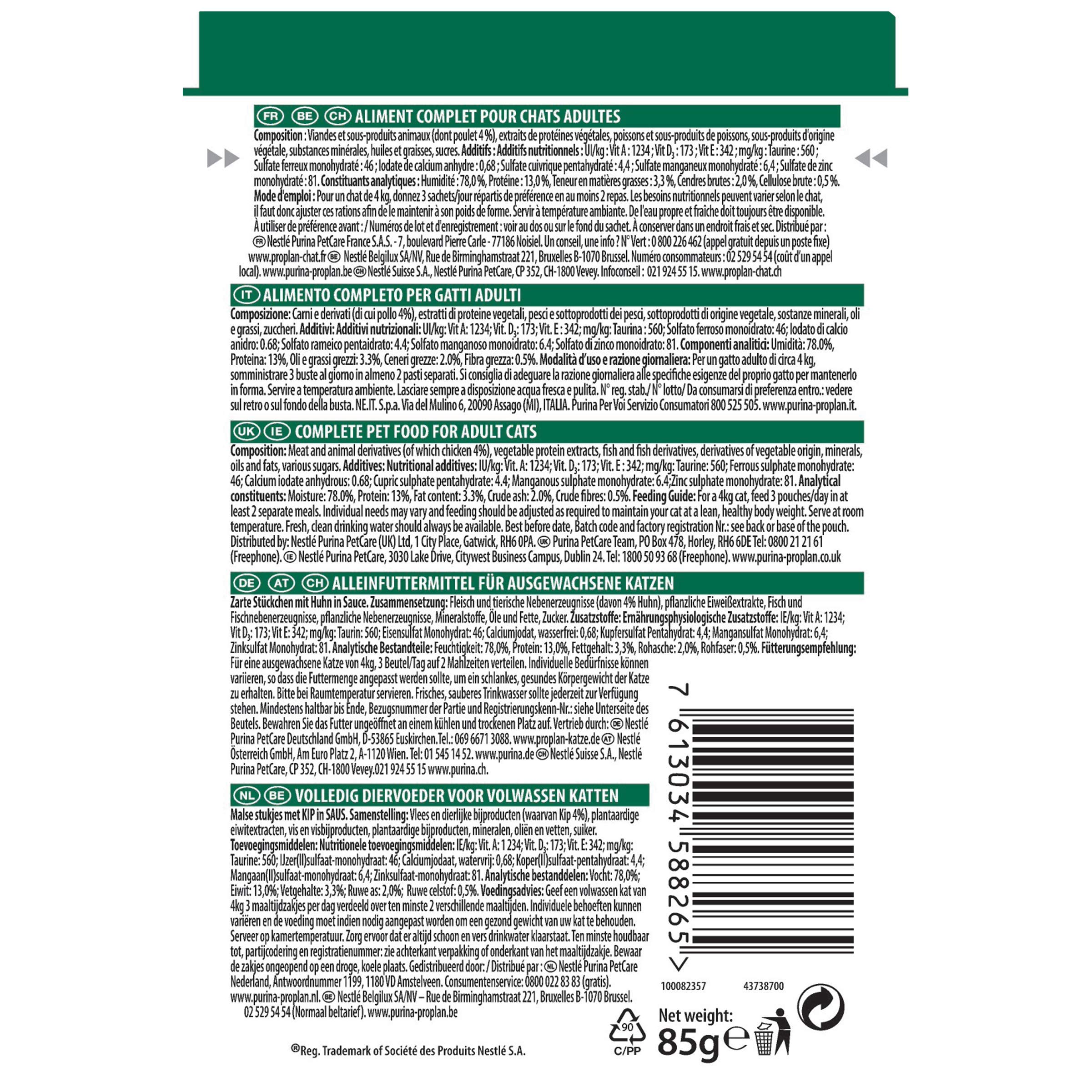 Nestle Purina Purina Proplan Chat Sterilised Nutrisavour Saveur Poulet Buy Online In Antigua And Barbuda At Desertcart