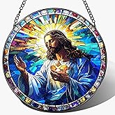 LAOWEIKI 8'' Jesus Christ Suncatcher Ornament, Stained Glass Window Hanging, Christian Home Decor, Religious Decor, Gifts for Christian, Gifts for Christmas, Religious Gift