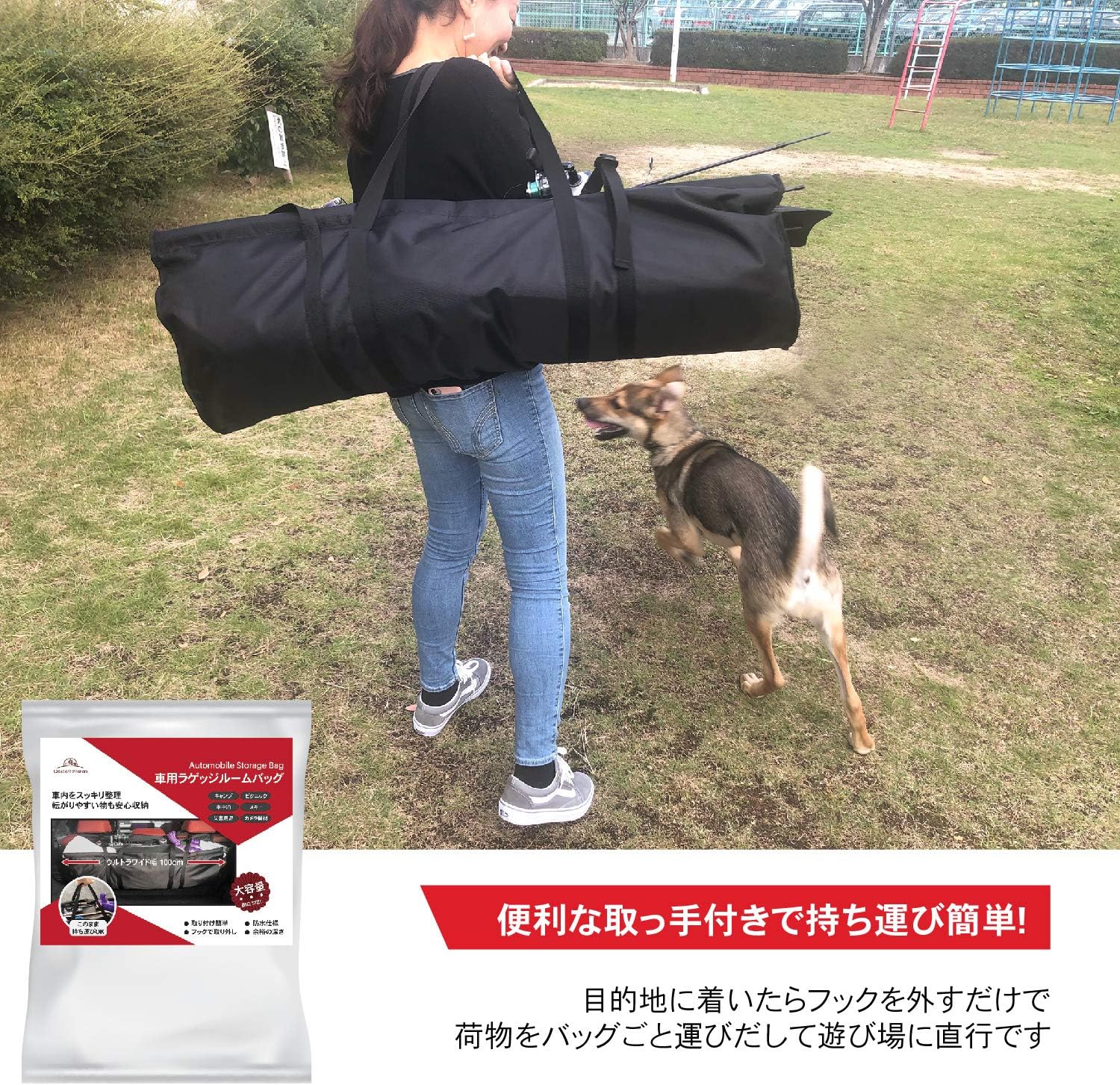 Amazon Co Jp Crescent Interiors Big Size Luggage Room Bag For Cars Hanging Storage Bag With Handles Foldable Seat Back Pocket Large Capacity 39 4 Inches 100 Cm For Trunk Cargo Organization Camping Equipment Sleeping In