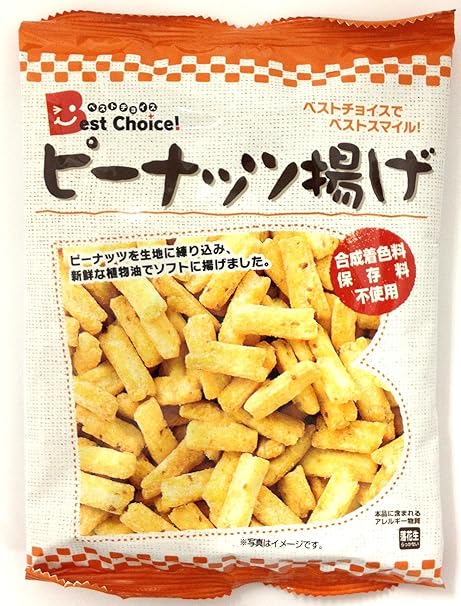 Amazon カマキュー ベストチョイス ピーナッツ揚げ 100g 15袋 ベストチョイス せんべい 米菓 通販