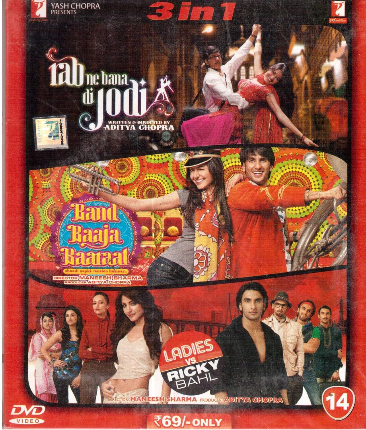 Rab Ne Bana Di Jodi Song Meaning In Tamil