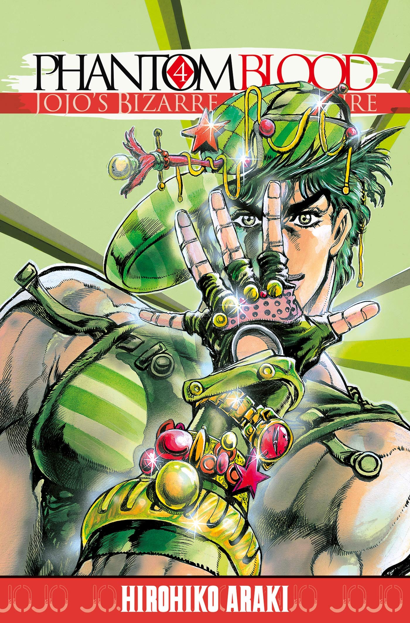 Amazon Fr Jojo S Phantom Blood T04 Araki Hirohiko Araki Hirohiko Livres