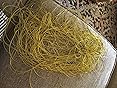 Amazon.com: Gold Thread,Tag Thread,Gold String Metallic Cord Jewelry ...