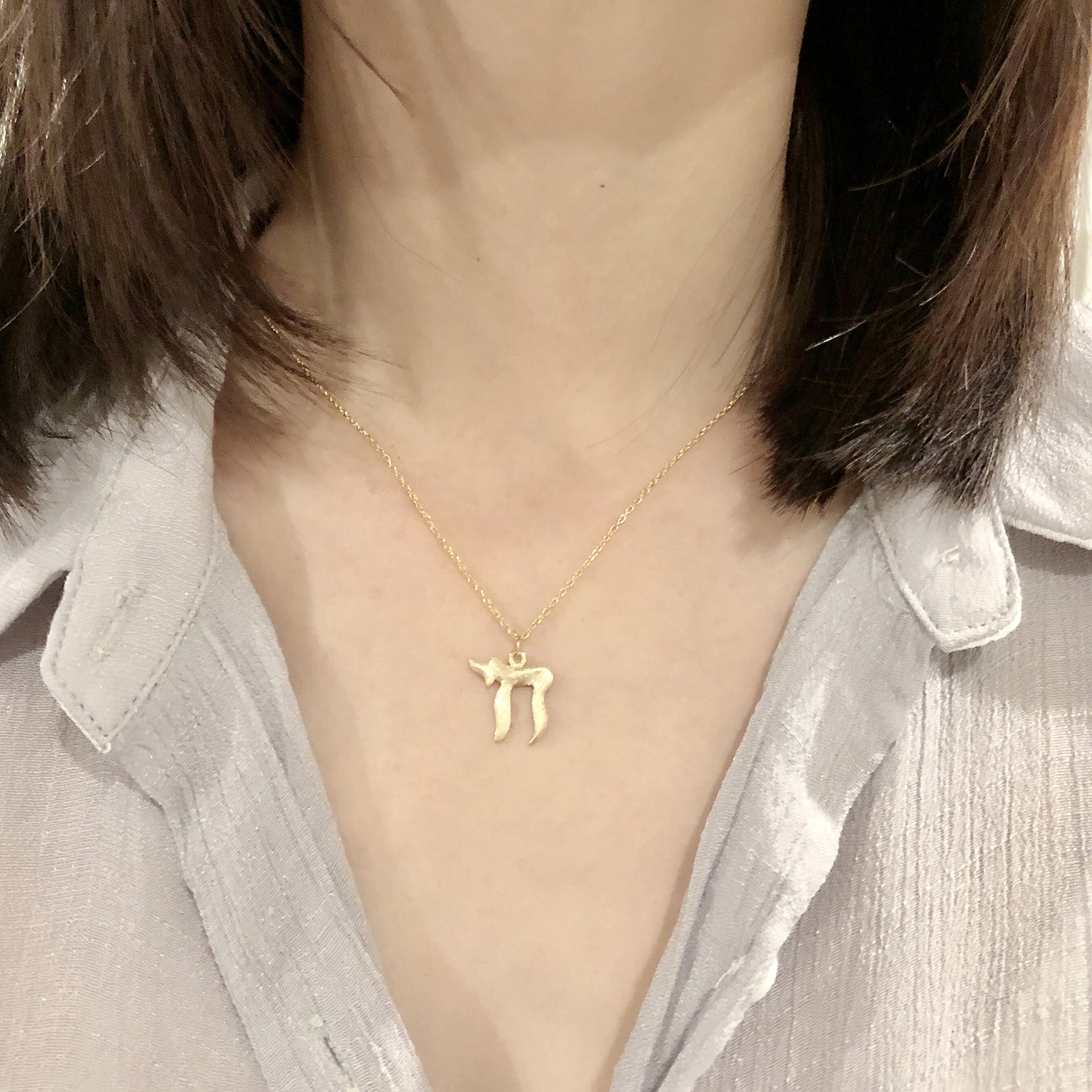 Rose Gold-Plated Sterling Silver Matte Finish Hebrew Letter Chai Sign of Life Pendant Necklace, 18\