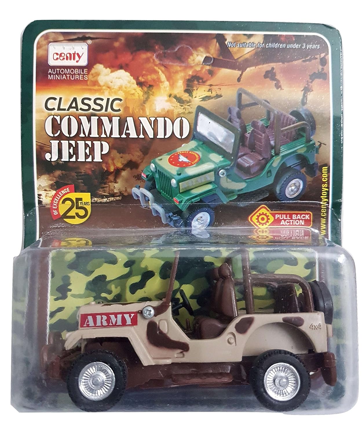 centy toys jeep