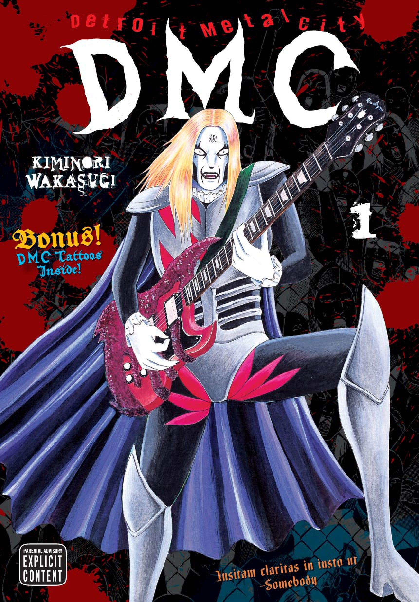 Detroit Metal City Vol 1 1 Wakasugi Kiminori Amazon Com Books