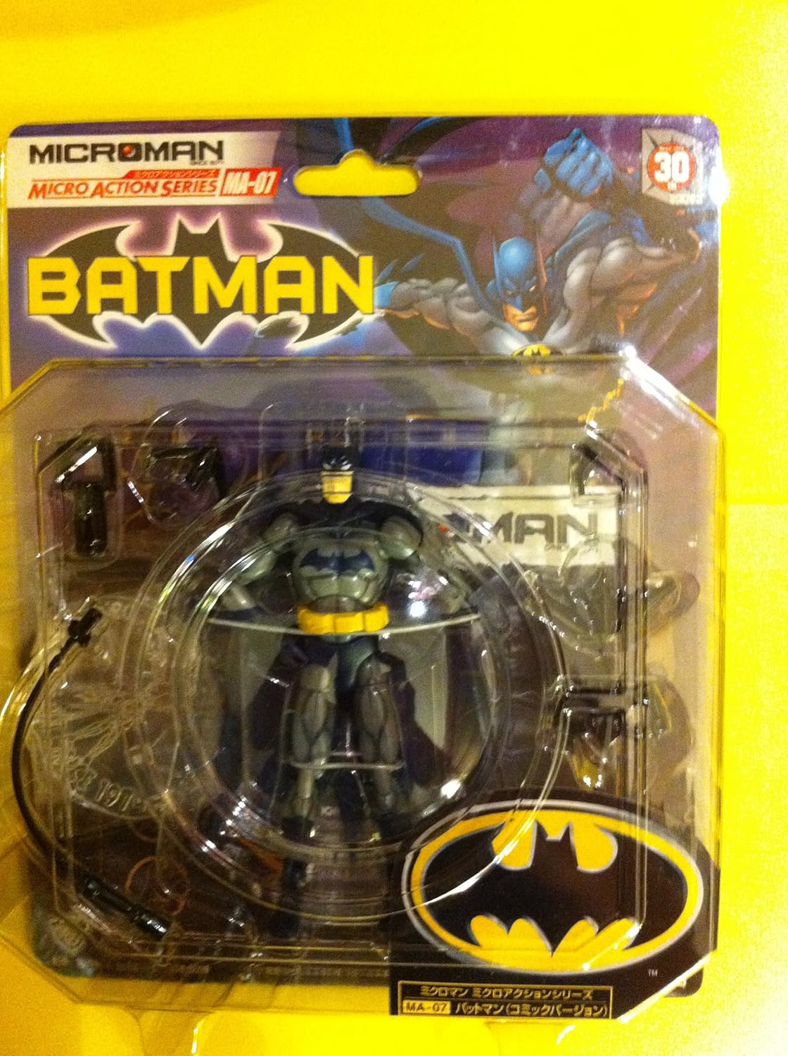 microman batman
