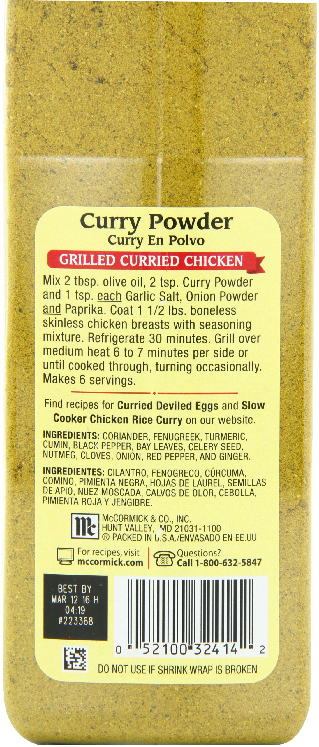 McCormick Curry Powder, 1 lb Fifth Degree